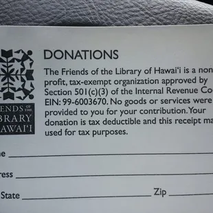 Book donation tax deduction form