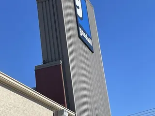 Goodwill Leavenworth