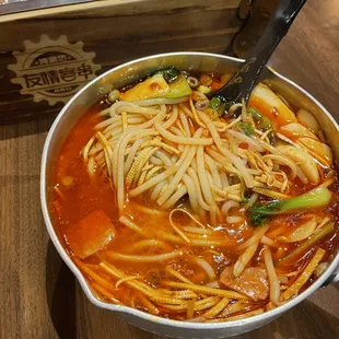 Spicy Rice Noodle