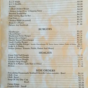 Menu second page
