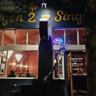 Front from sidewalk patio