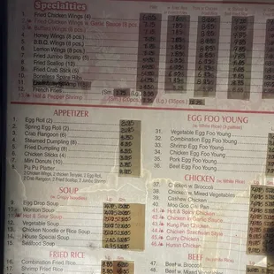 the menu for the restaurant