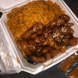 Sesame Chicken