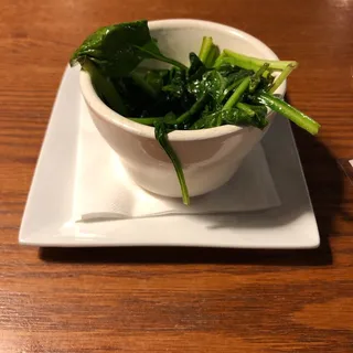 Sauteed Spinach