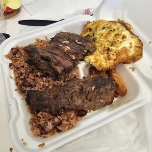 Carne asada, Gallo pinto, Queso frito and Maduros