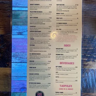 Menu (July 2024)