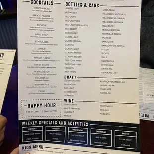 Drinks Menu - Happy Hour daily til 7:00p
