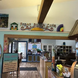 interior