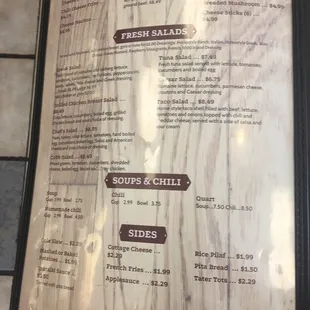 First page menu