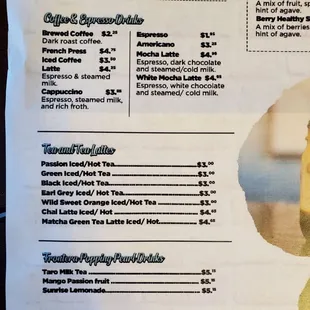 a menu for a coffee shop