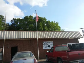 Younguns Sports Bar and Grill
