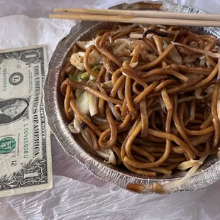 Lo Mein Vegetable big portion. $7 好吃了