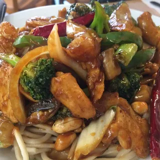 Kung Pao Chicken Noodle*