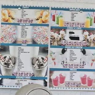 Menu - Extra outside menu i have not seen anyone else post as of 9-3-2024