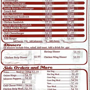 New menu 2022