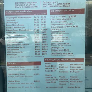 April 2024 menu