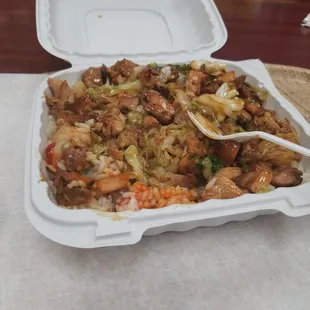 So good Tiriki Chicken. I high reccomend it if you come by Shafter.