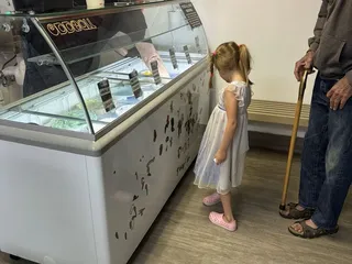 Oddball Ice Cream
