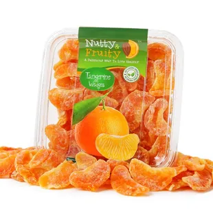 a package of tangerines