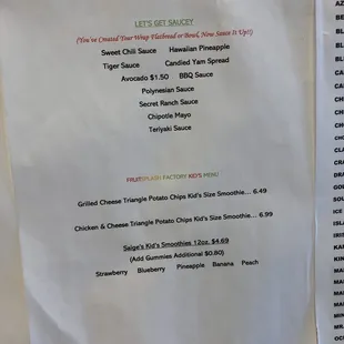 Menu: Sauces &amp; Kid's menu
