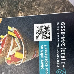QR code to share your experience