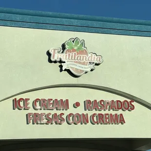 Such a cool place!!!