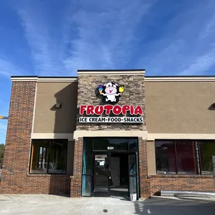 the front entrance of a restaurant