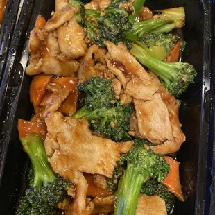 Broccoli Chicken