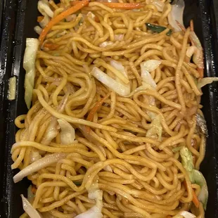 Vegetable Chow Mein