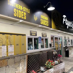 the outside of a restaurant