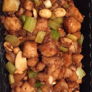 Kung Pao Fish