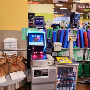 Self Checkout