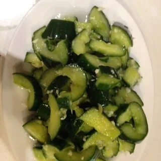 Cucumber