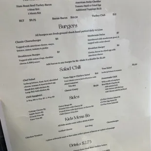 Lunch menu
