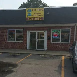 the front of the building