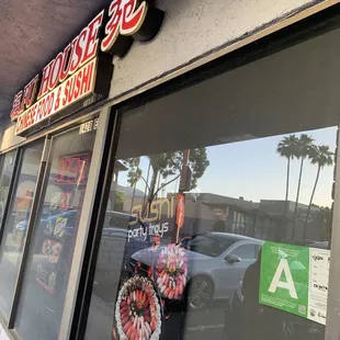 Restaurant exterior.