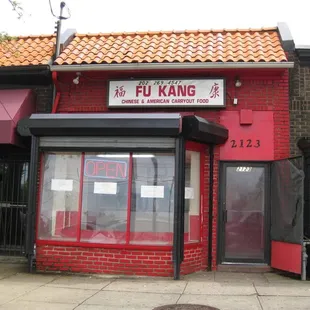 the storefront on Rhode Island Ave. NE