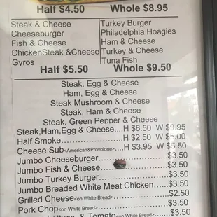 a menu for a restaurant
