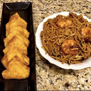 Shrimp Lo Mein