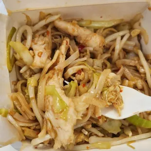 Spicy  chicken pad thai happy hour $13.50 @after tax $14.77. It's so drenched oily 7/17/24