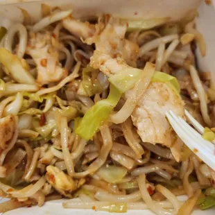 Spicy chicken padthai for happy hour $13.50 to go. It's too soggy and skimped on portion 7/17/24