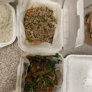 Larb and pad see-iew