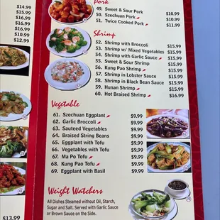 Menu Updated