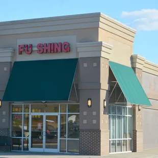 the outside of a restaurant
