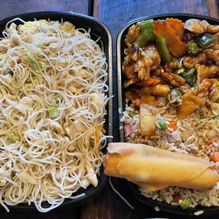 Fu Sing Restaurant