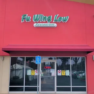 New sign same restaurant