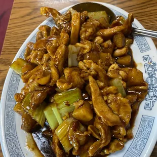 Kung Pao Chicken