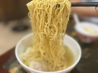 Mei Lai Wah Wonton Noodle