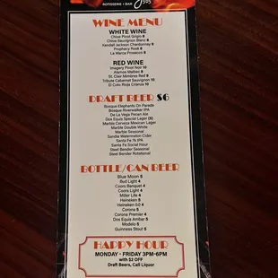 Drink menu
