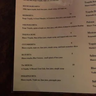 Margarita menu